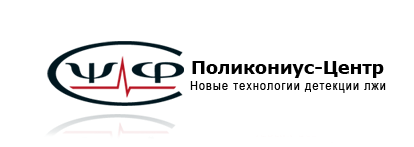 электробезопасность сертификация
